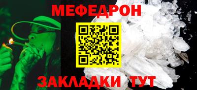 кристаллы Берёзовский