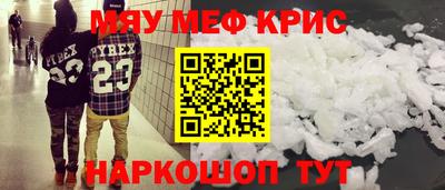 Альфа ПВП Бугуруслан