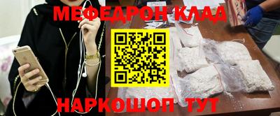 кристаллы Берёзовский