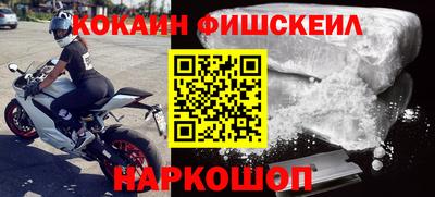 каннабис Ефремов