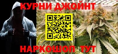 амфетамин Бузулук