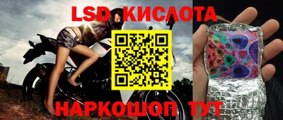 Альфа ПВП Бугуруслан