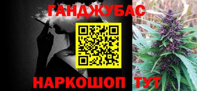 кокаин премиум Беслан