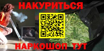 кристаллы Берёзовский