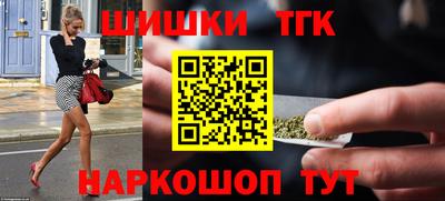 кокаин премиум Беслан