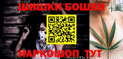 Альфа ПВП Бугуруслан