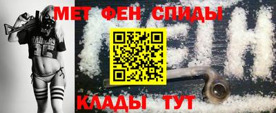 кристаллы Берёзовский