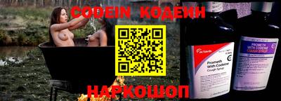 кристаллы Берёзовский