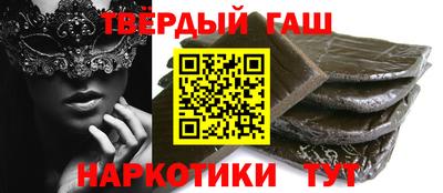 кокаин премиум Беслан