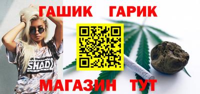 амфетамин Бузулук
