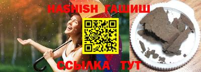 кокаин премиум Беслан