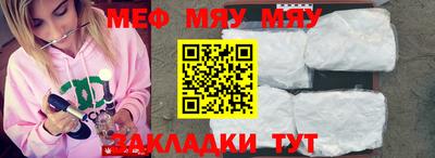 кокаин премиум Беслан