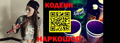 кристаллы Берёзовский