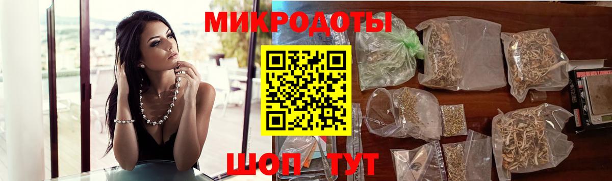 Псилоцибиновые грибы Magic Shrooms Кизилюрт